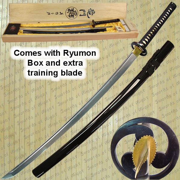 Ryumon Samurai Sword Practical Okinawa Katana
